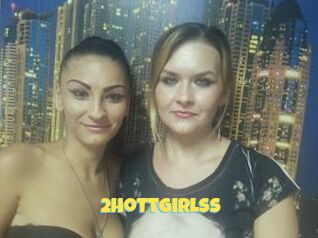 2hottgirlss