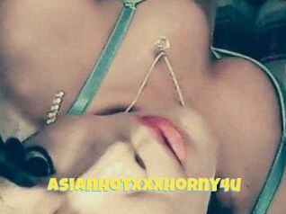 AsianHotxxxHorny4u