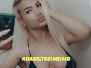 Arabictsmariam