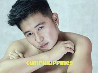 CumPhilippines