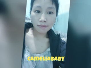 Cameliababy