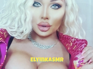 ElyinkASMR