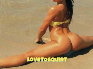 LoveTOsquirt_