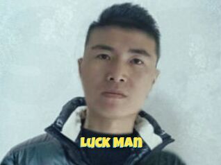 Luck_Man