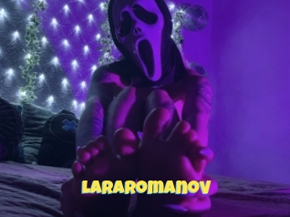 Lararomanov