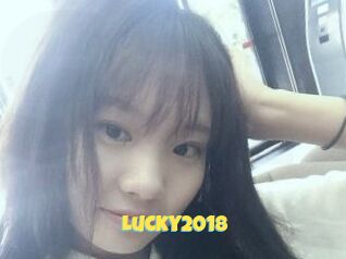 Lucky2018