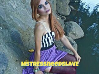 MSTRESSneedSLAVE