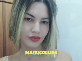 Manucollins