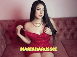 Marianarussel