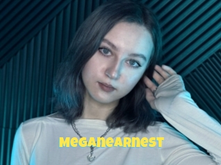 Meganearnest