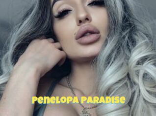 Penelopa_Paradise