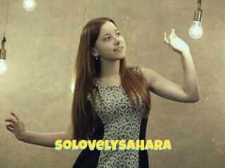 SoLovelySahara