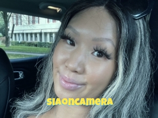 Siaoncamera